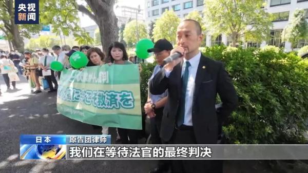 捕鱼达人之海啸来袭